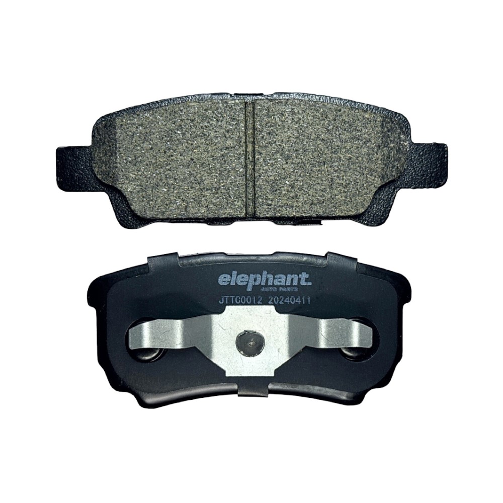 ****PASTILLA DE FRENO MITSUBISHI OUTLANDER 2006 POSTERIOR